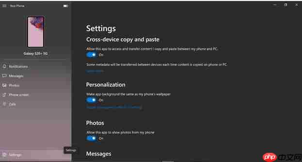 微软为Win10 Insider Build 19608引入大量可靠性修复