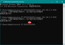 电脑常用telnet命令详解