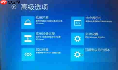 win10重装系统卡住一直转圈怎么办?解决win10重装系统卡住一直转圈问题