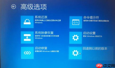 win10重装系统卡住一直转圈怎么办?解决win10重装系统卡住一直转圈问题