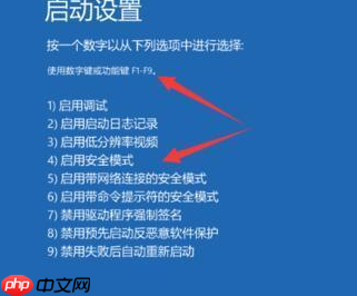 win10重装系统卡住一直转圈怎么办？解决win10重装系统卡住一直转圈问题