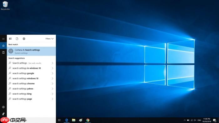 win10更新又曝乌龙 1903补丁KB4517211出桌面搜索问题