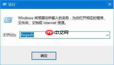 win10系统如何添加usb快捷删除键？系统添加usb快捷删除键方法