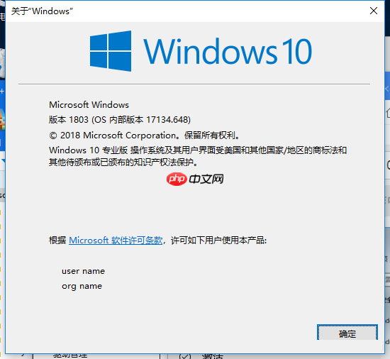 Win10更新显示:你的设备中缺少重要的安全和质量修复怎么解决？