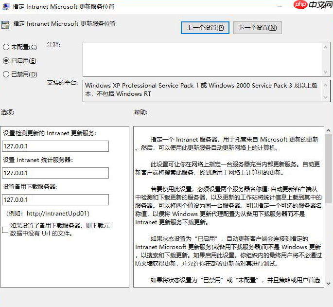 Win10更新显示:你的设备中缺少重要的安全和质量修复怎么解决？