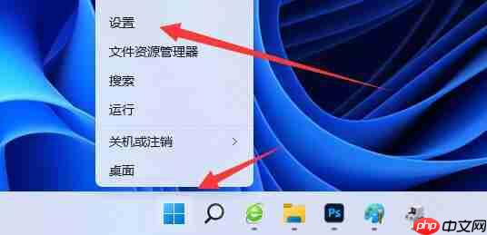 Win11睡眠无法唤醒怎么办-Win11睡眠无法唤醒的解决方法