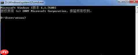 win7系统Conime.exe进程的来历及作用?