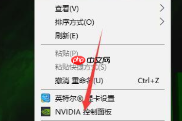 Win10双显卡环境下独立显卡怎么设置为默认显卡？