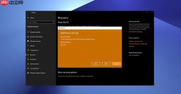 Win10 1903中重置功能如何工作