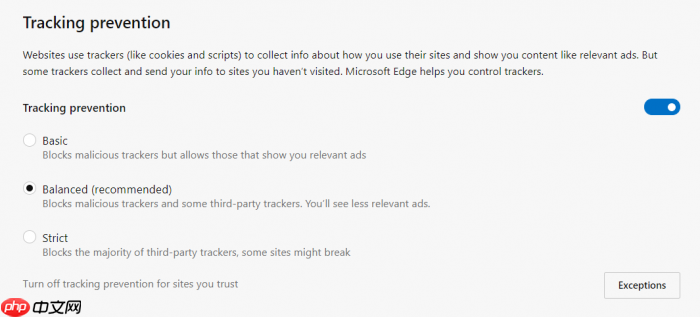Win10 Edge Canary版提供全新防追踪保护工具,保护个人隐私