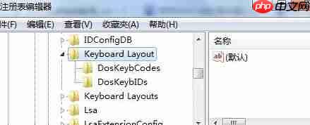 win7系統(tǒng)屏蔽win鍵的操作方法
