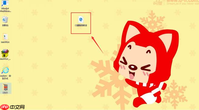 Win10系统下系统重置的步骤