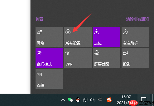 Win10电脑如何使用USB连接手机摄像头?