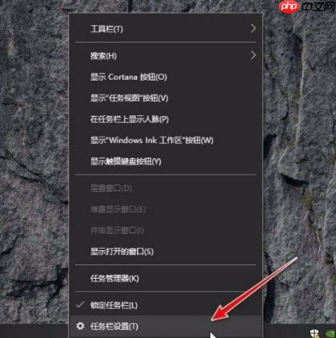 Win10如何合并小图标？Win10合并小图标步骤