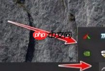 Win10如何合并小图标？Win10合并小图标步骤