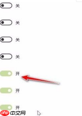 Win10如何合并小图标？Win10合并小图标步骤