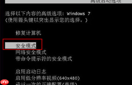电脑无法启动windows怎么办？无法启动windows解决方法
