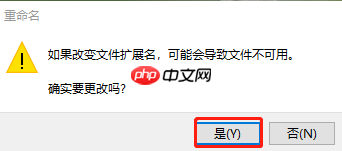 电脑怎么批量删除文件