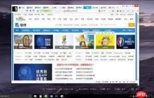 Win10系统不小心误关闭网页一键恢复方法