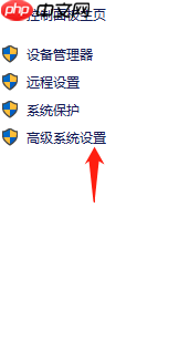 如何设置win10蓝屏100%不重启