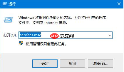 Win10系统安装无限循环怎么办？Win10系统安装无限循环解决办法