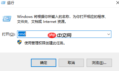 电脑开机后只显示鼠标怎么办?