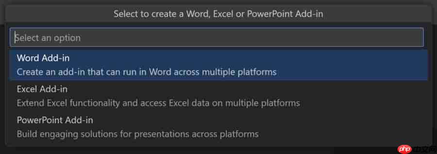微软 Visual Studio Code 推出 Office 加载项开发工具预览版