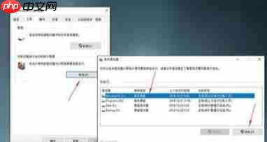 Win10系统很卡?如何优化Win10提速？
