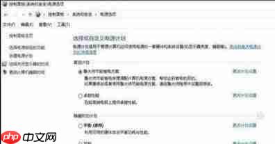 Win10系统很卡?如何优化Win10提速？