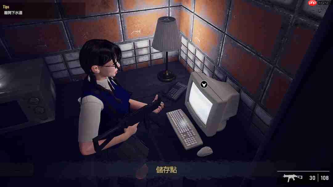 《生化女神：末日开端》10月发售 女高中生战丧尸