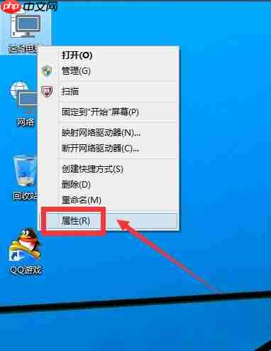 Win10怎么启用管理员账户?