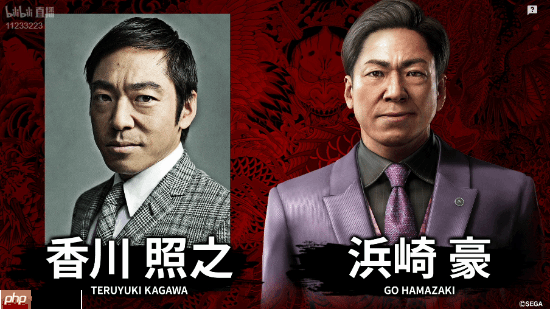 玩家不满《如龙极3》滨崎豪新演员香川照之：黑料艺人也敢用？