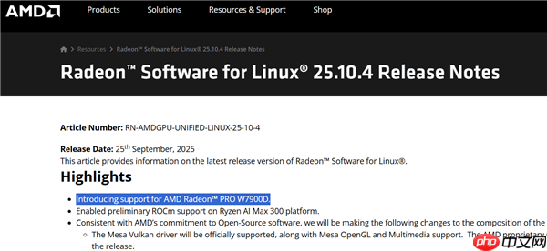 神秘中国特供！AMD确认新款专业显卡Radeon PRO W7900D