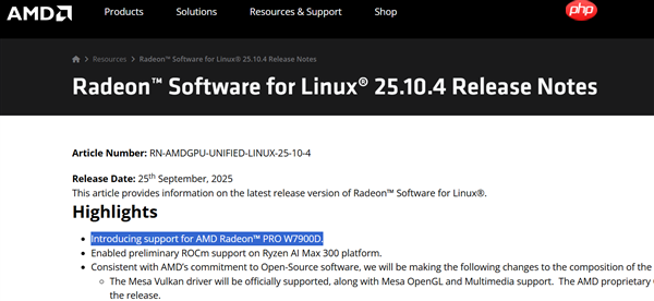 神秘中国特供!AMD确认新款专业显卡Radeon PRO W7900D