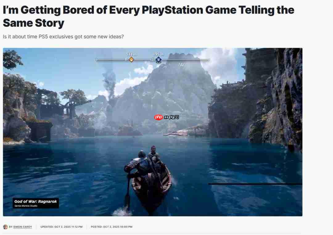 能换换花样吗?ign批ps5第一方游戏陷入悲伤复仇主题循环