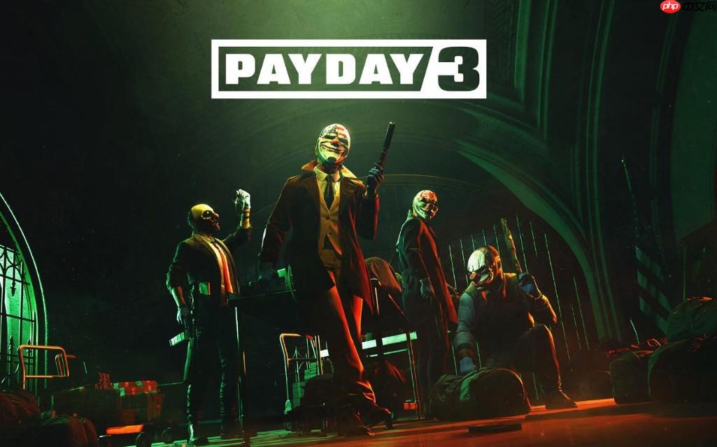 《收获日3》离线模式开发取消 官方表示人手不足