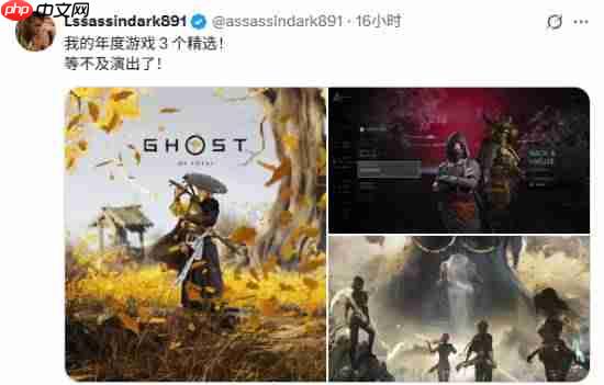 TGA主持人预热:你觉得年度游戏花落谁家?