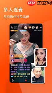 老柚如何进行实名认证