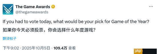 谁能夺下TGA年度游戏？玩家狂推《光与影》！