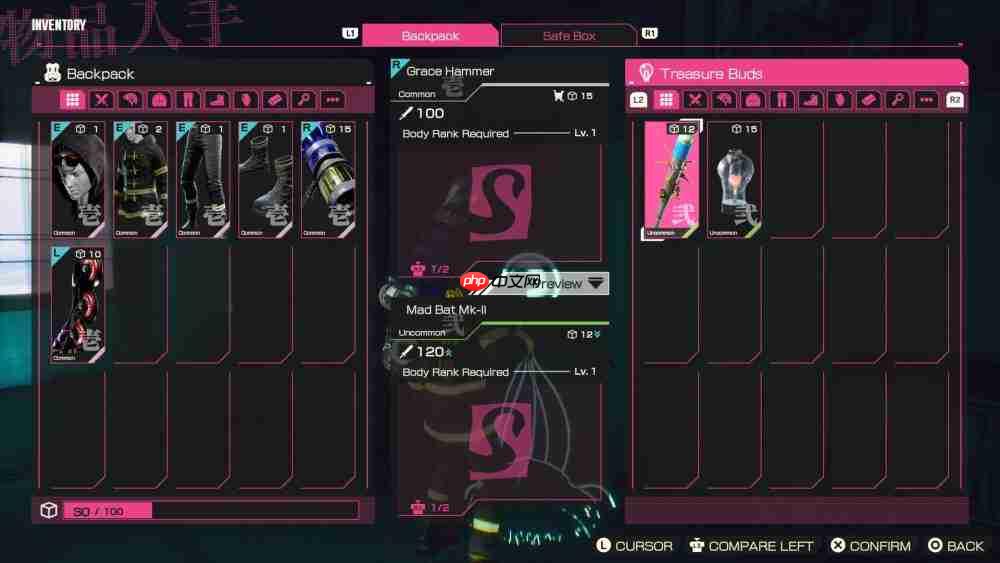 《LET IT DIE: INFERNO》制作人访谈:“我们是在认真地胡闹”