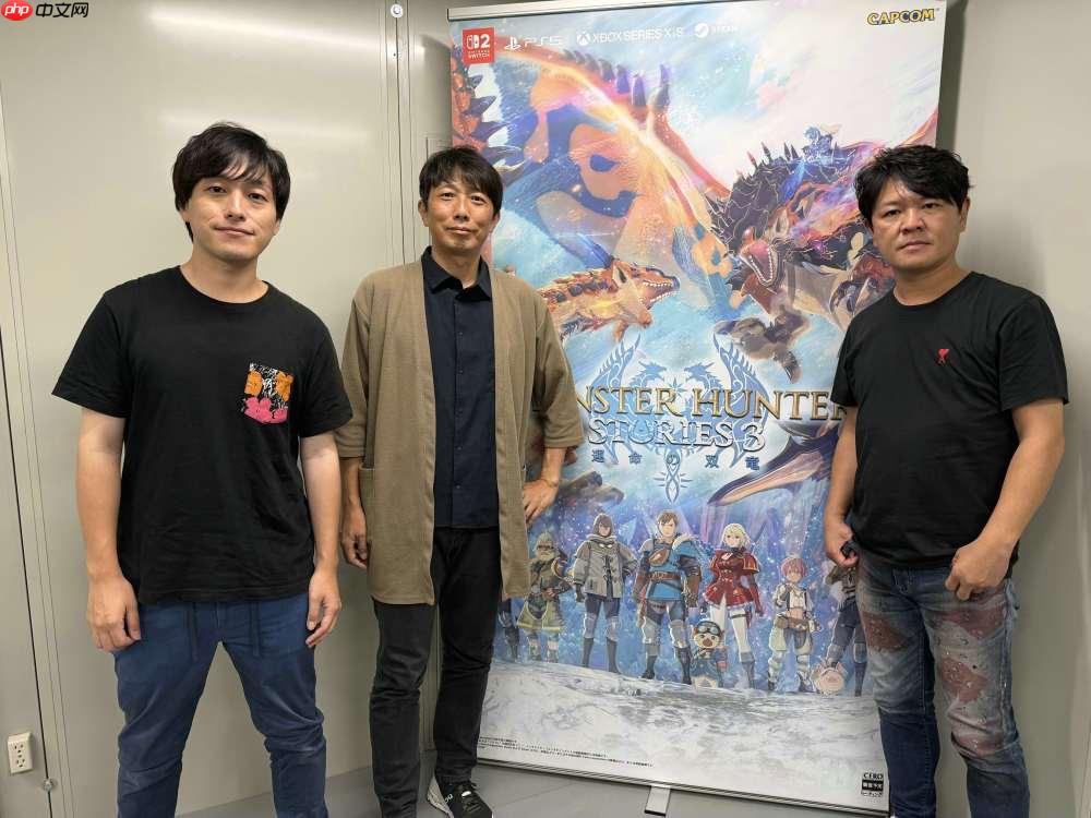 《怪物猎人物语3》主创采访：打造更具RPG感的怪物猎人