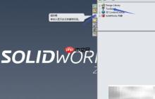 Toolbox齿轮生成指南