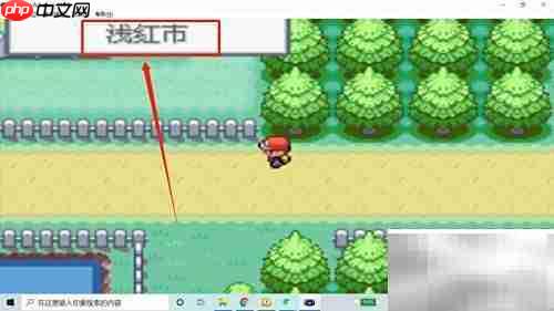 火红版飞天螳螂捕捉攻略