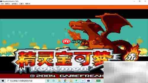 火红版飞天螳螂捕捉攻略