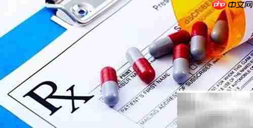 电子处方的五大优势