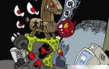 如何查杀电脑病毒