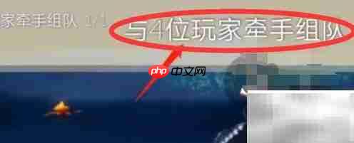 光遇1.6每日任务速通指南