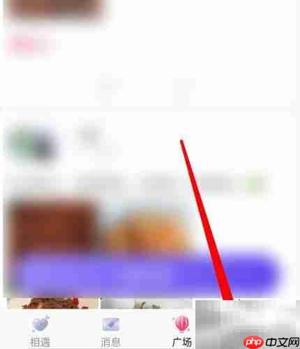 红蓝CP学历修改攻略