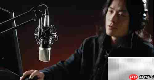 吉他LOOP转音频方法