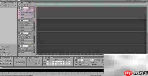 吉他LOOP转音频方法